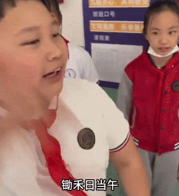 1689636698815370.gif 640 (2).gif