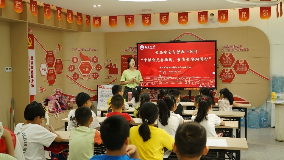 1690081851363573.png 图片2.png
