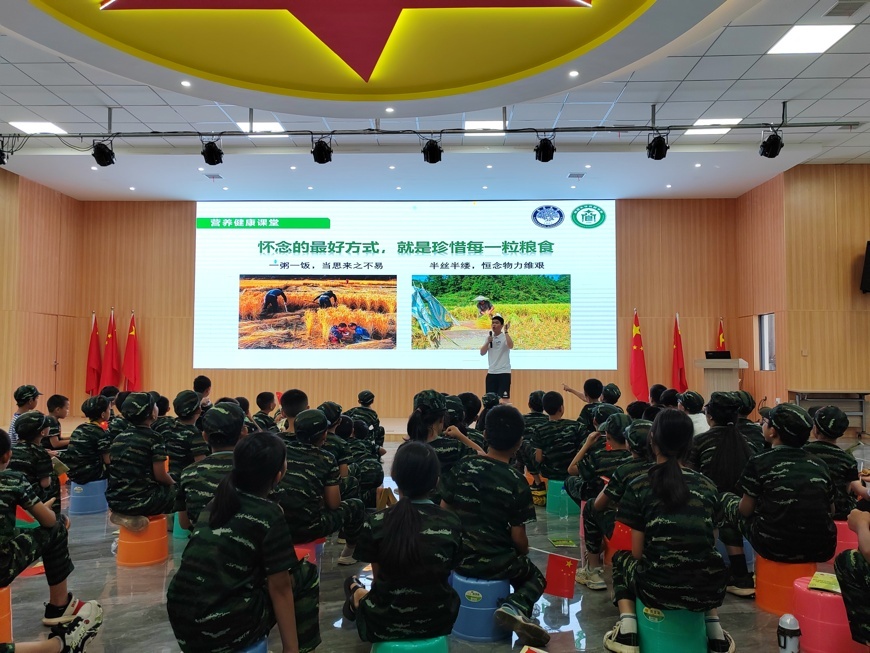 1690081900952035.png 图片4.png