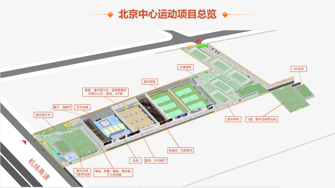 1690534564671941.png 42.png