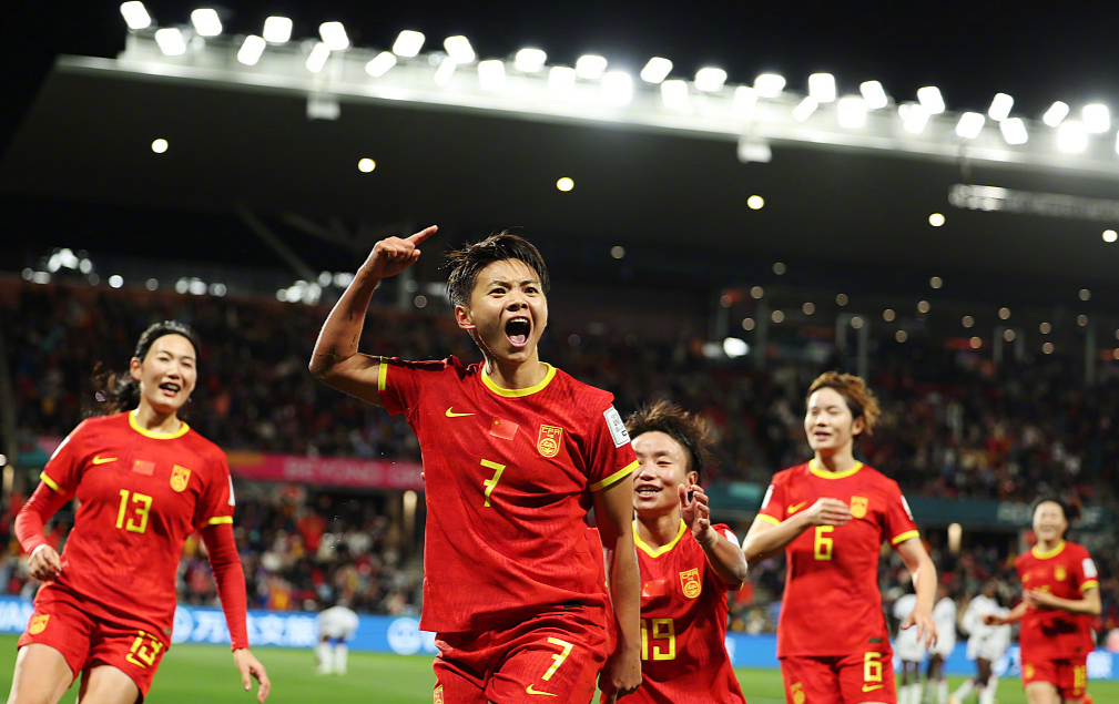 1690550253520399.png image.png