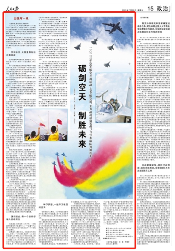 1690501919535672.png image.png