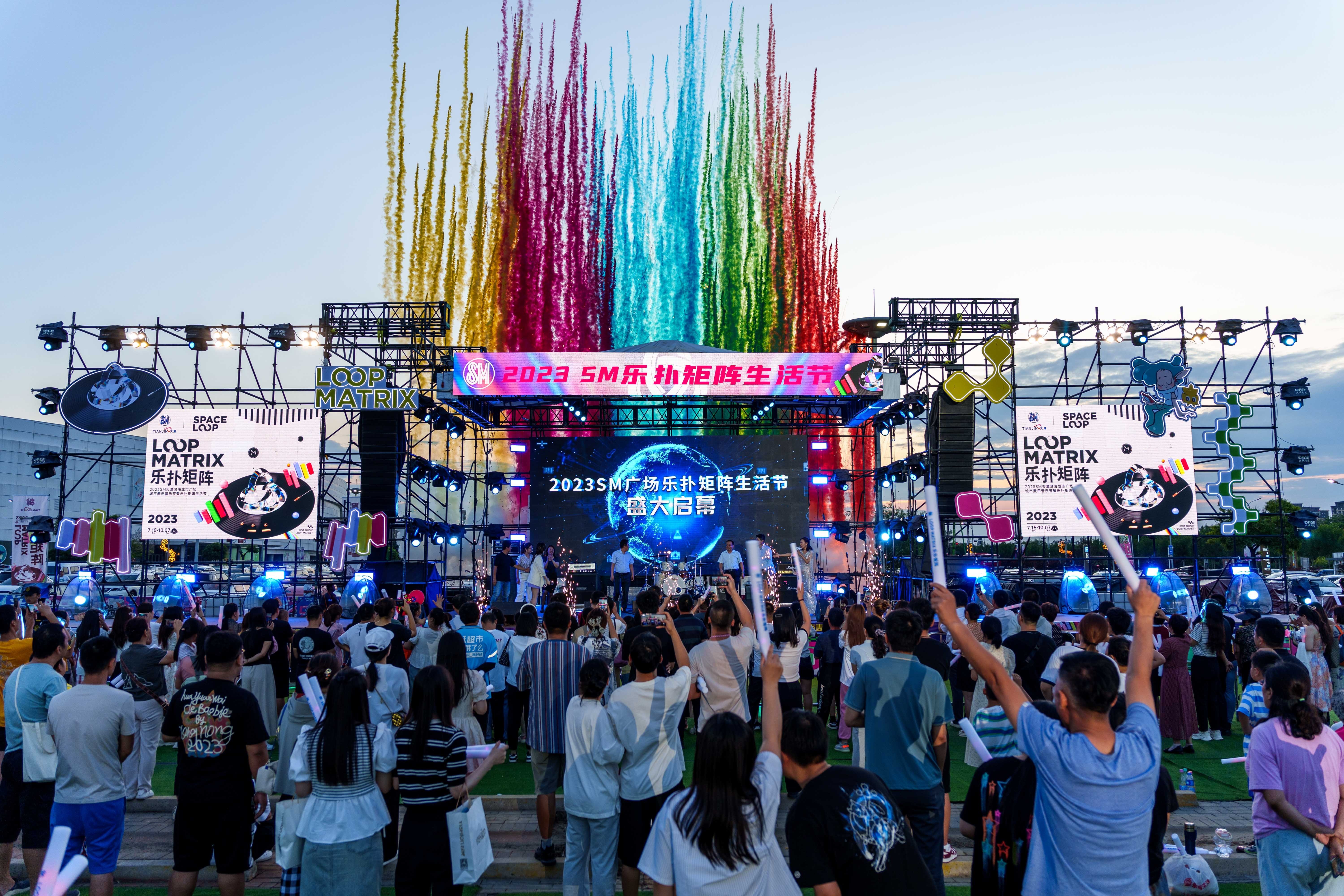 SM滨海城市广场 (2).jpg