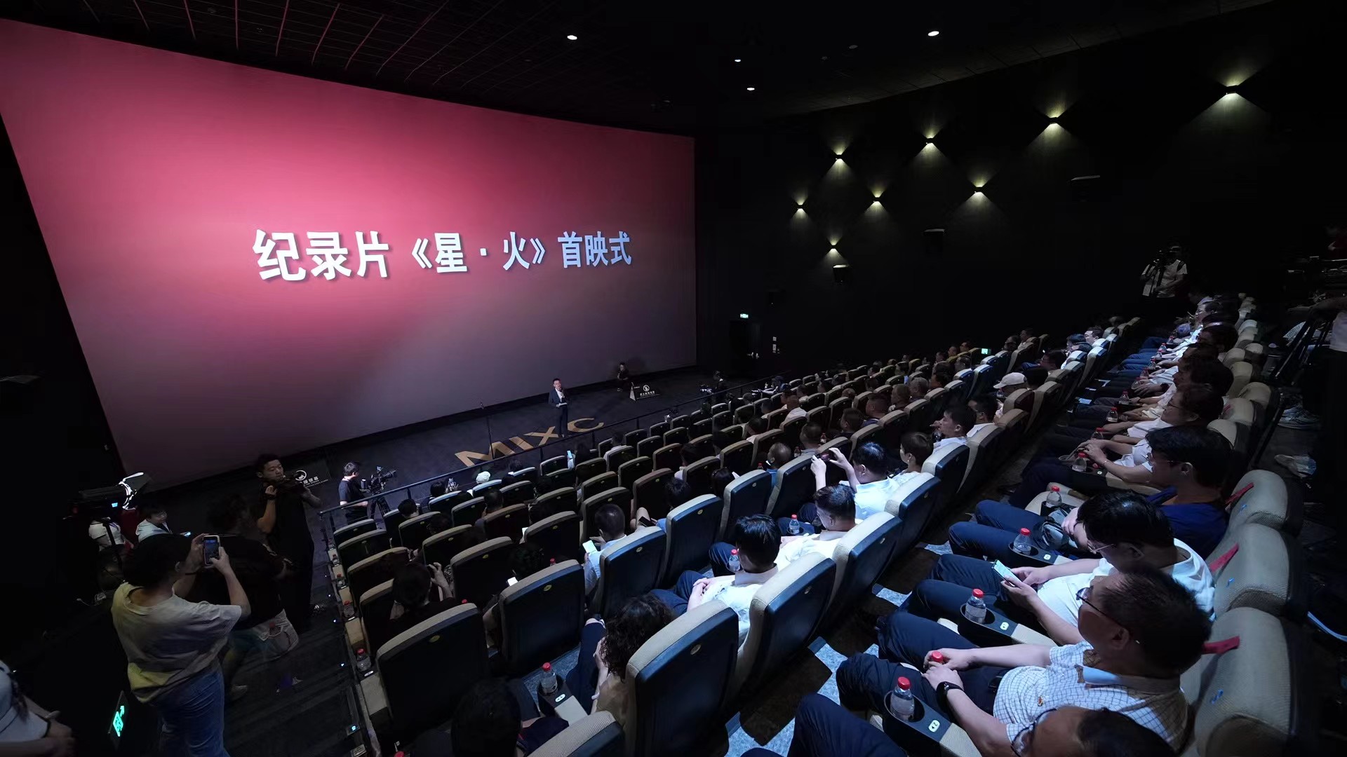 1690598908625639.jpg 11.jpg