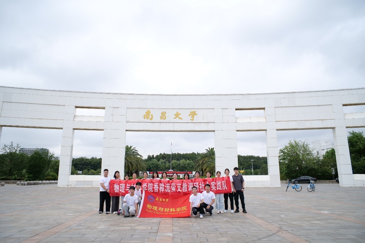 1690630483762056.png 图片3.png