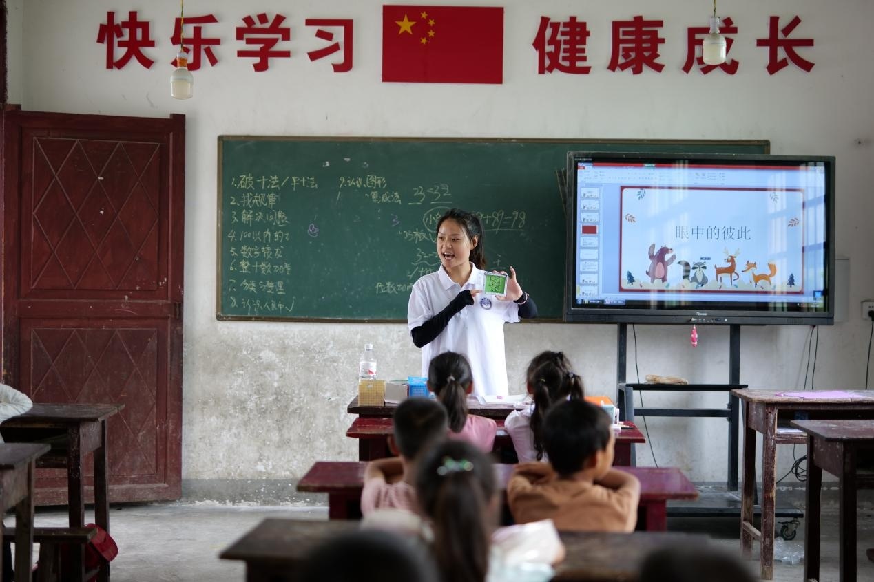 1690630490505612.png 图片4.png