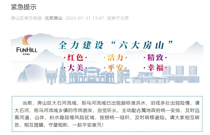 1690782837791090.png?x-oss-process=style/w10 image.png?x-oss-process=style/w10