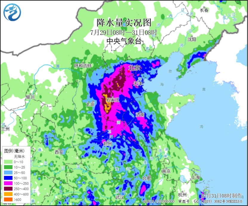京津冀这轮降雨何时停？
