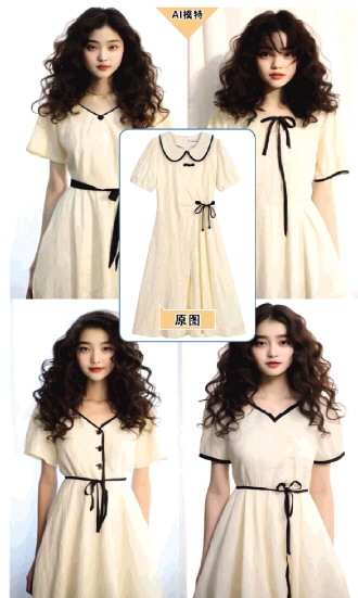 1690851403336420.jpg 005056b806c22631c8a802.jpg