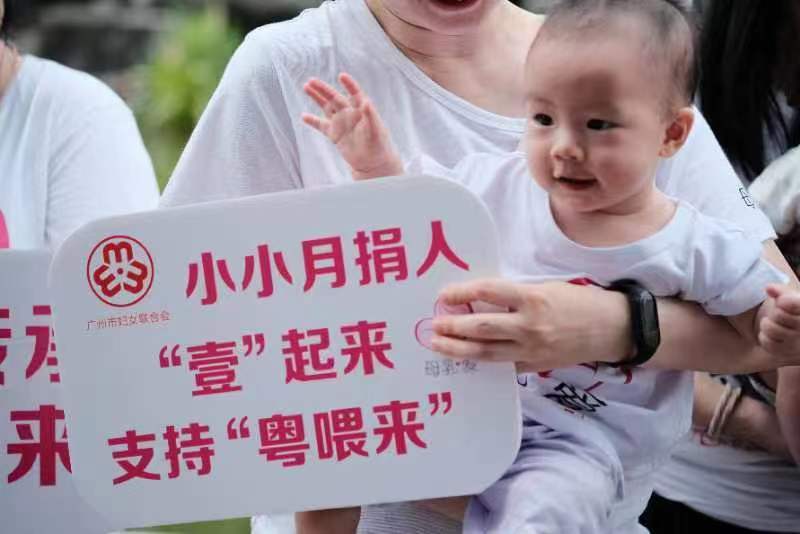 1690881591455940.jpg 584776913.jpg