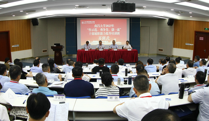 1691371633362110.png 图片1.png