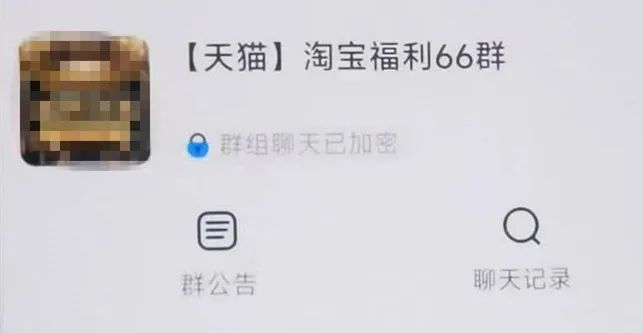 1691710715947161.jpg 微信图片_20230811073827.jpg