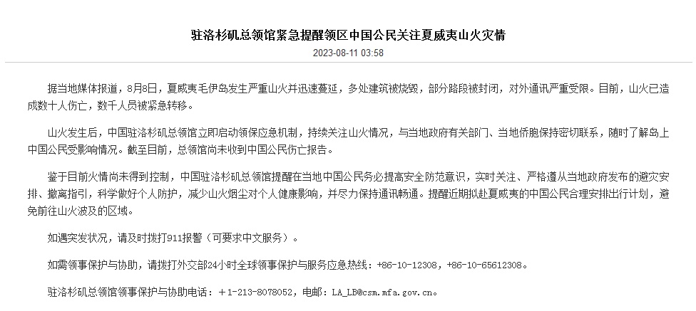 image.png?x-oss-process=style/w10