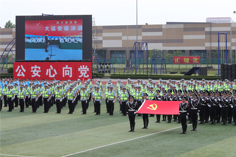 微信图片_20230812084718_1.jpg
