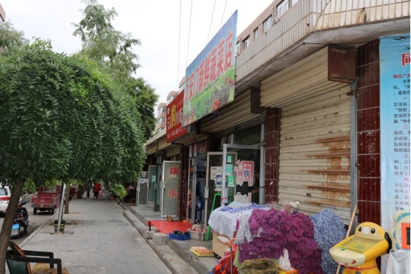 图1.改造前的和合巷 由受访单位提供.png