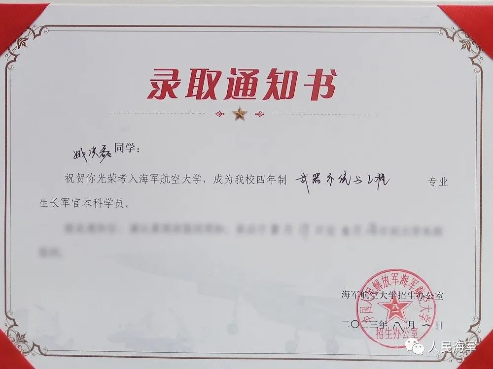 1692174045680654.jpg 8.jpg