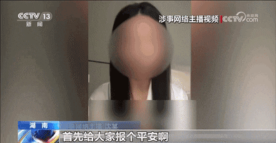 1692189884955113.gif 640 2.gif