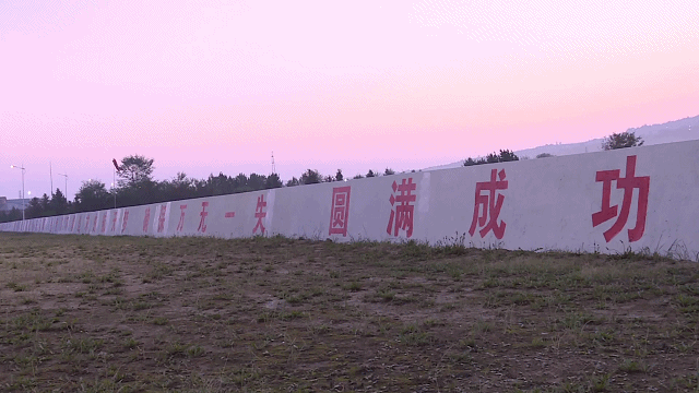 20230817160657472.gif