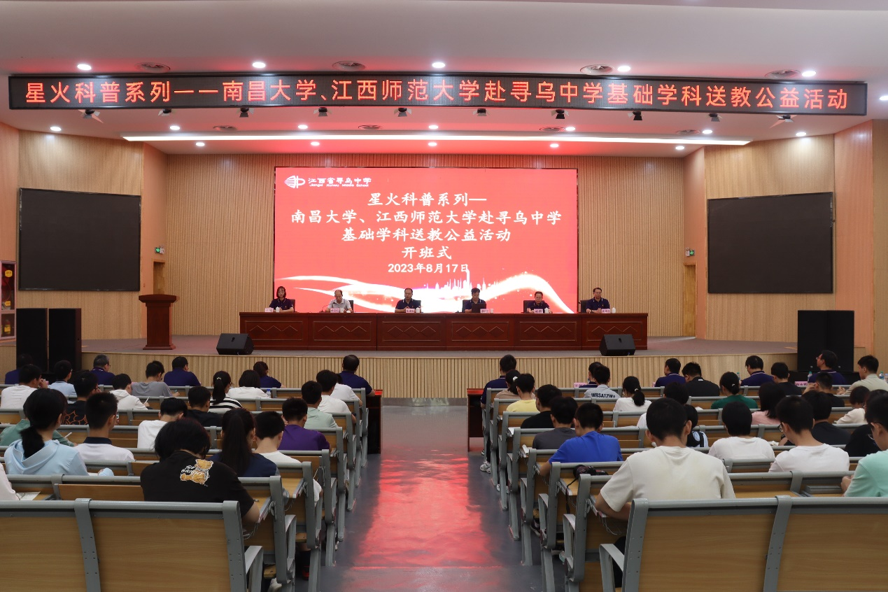 1692342470181742.png 图片1.png