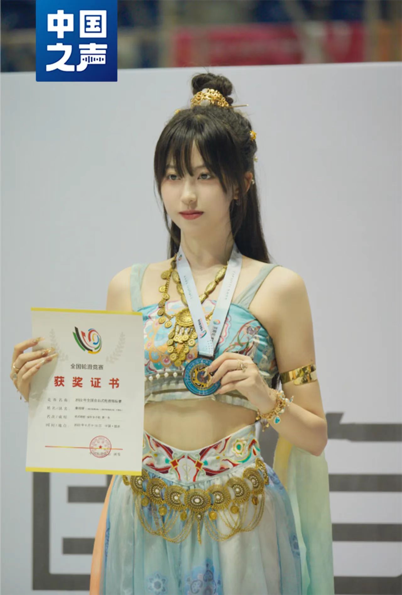 1692505031538846.jpg 微信图片_20230820121655.jpg