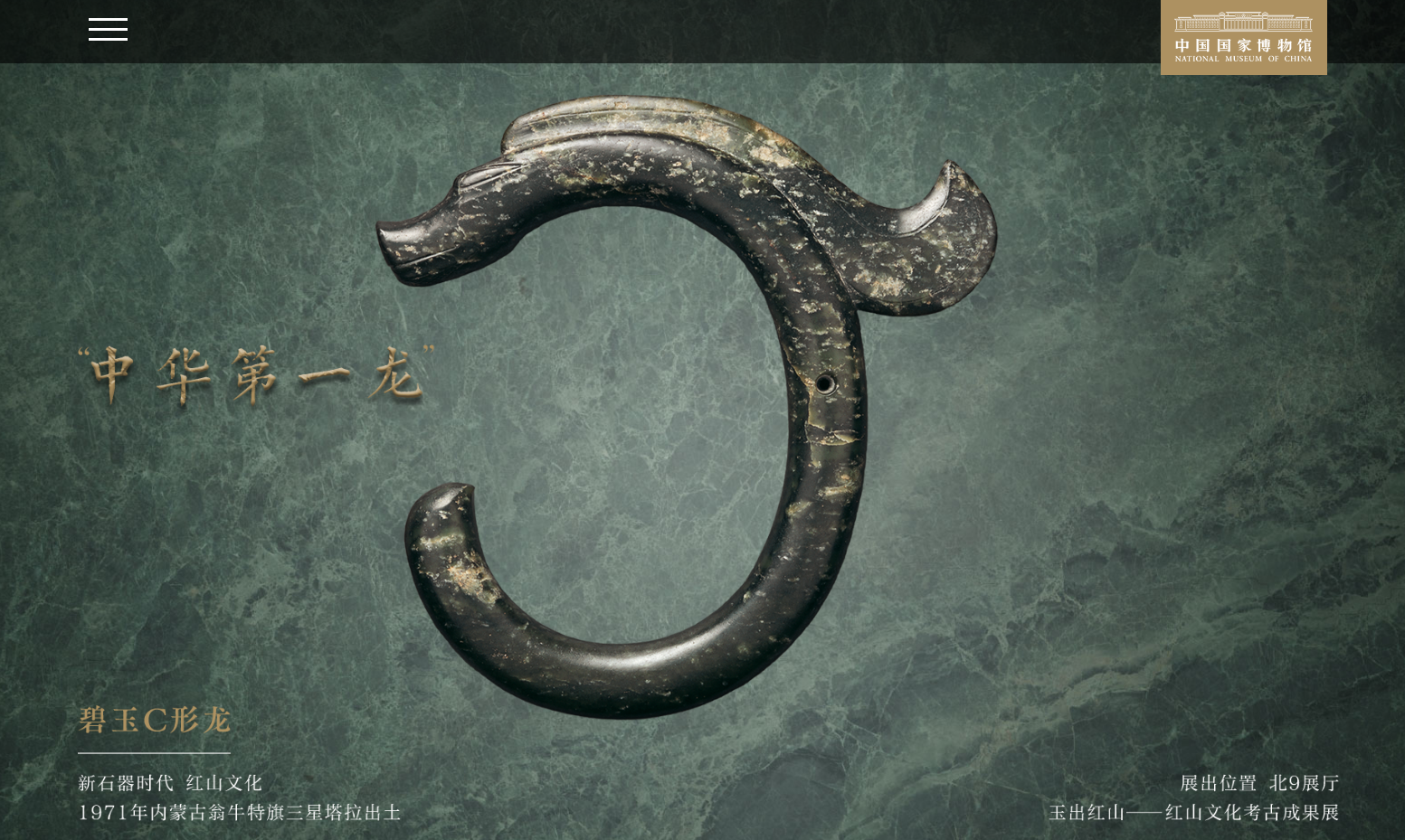 1692616459386707.png image.png