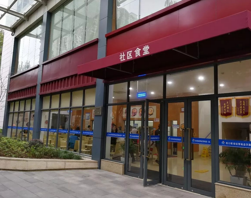 1692862130348662.png 图片.png