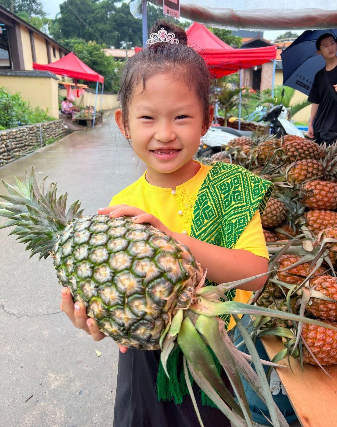 1693382887273948.jpg 菠萝王.jpg