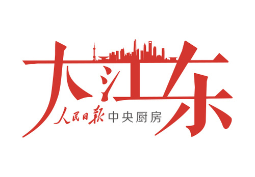 1693541766144162.jpg 大江东LOGO!!!! (1).jpg