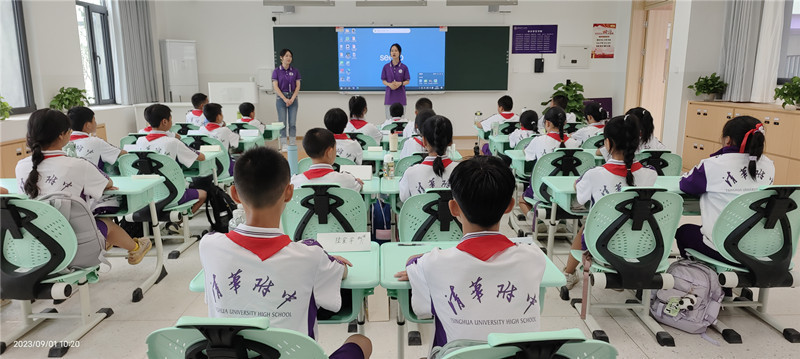 微信图片_20230901150439.jpg