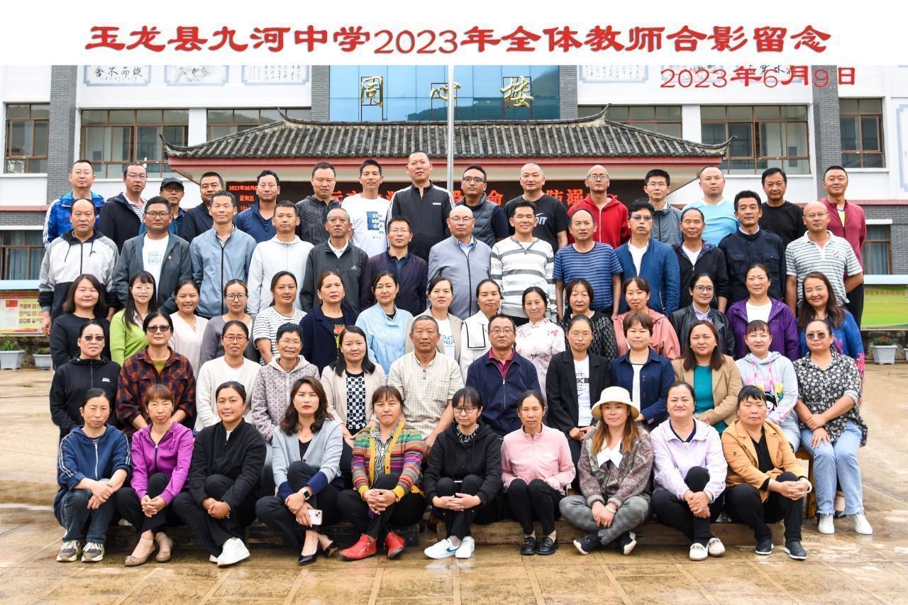 1693819516760132.png image.png