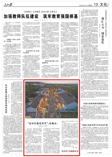 1694047940726343.png?x-oss-process=style/w10 image.png?x-oss-process=style/w10