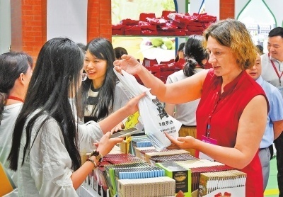 1694048631577431.jpg 2.jpg