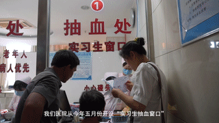 1694246112797133.gif 640.gif