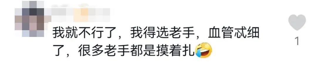 1694246297242871.jpeg 2.jpeg