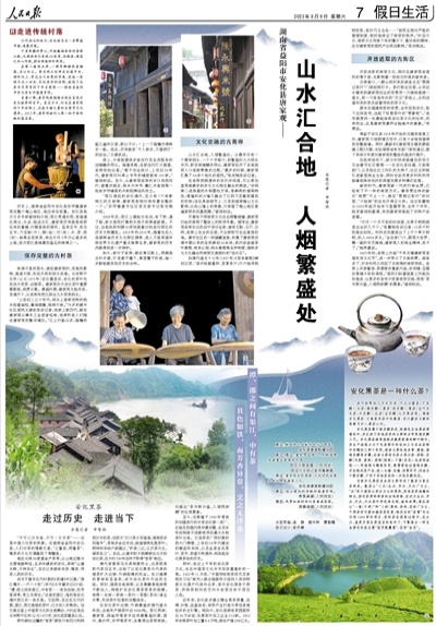 1694213099462272.png 微信图片_20230909064447.png