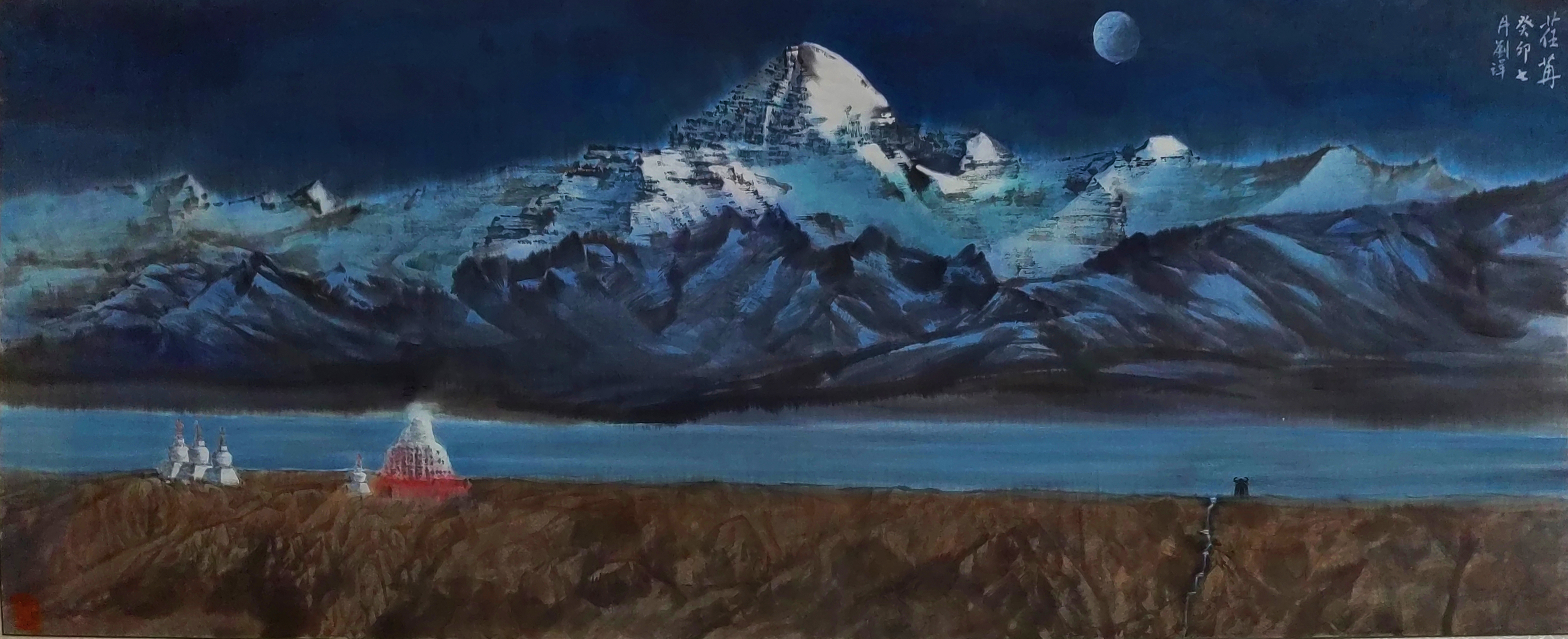 图为刘洋国画作品描绘的冈仁波齐。 刘洋 供图.jpg