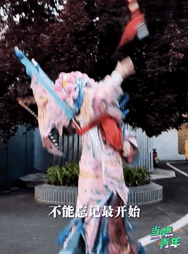6.gif