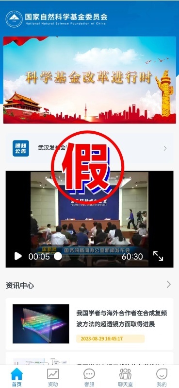1694351034704512.png?x-oss-process=style/w10 图片1.png?x-oss-process=style/w10