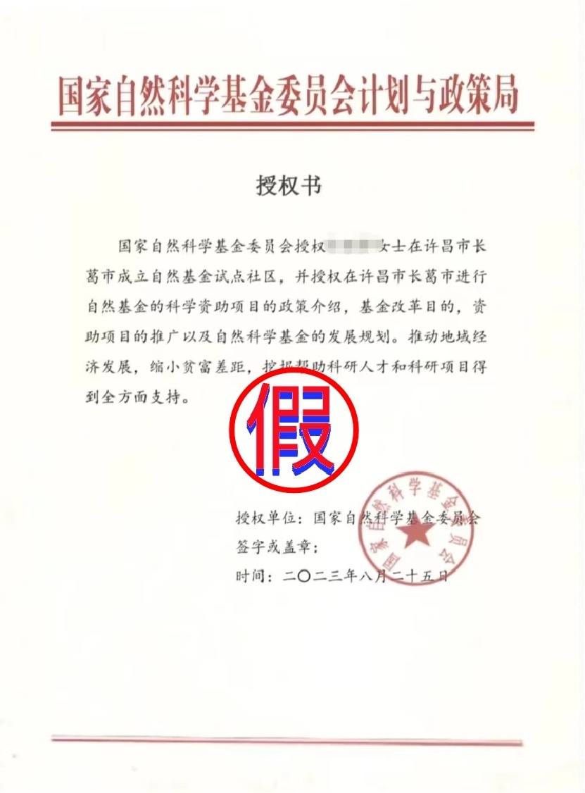 1694351278936693.png?x-oss-process=style/w10 图片2.png?x-oss-process=style/w10