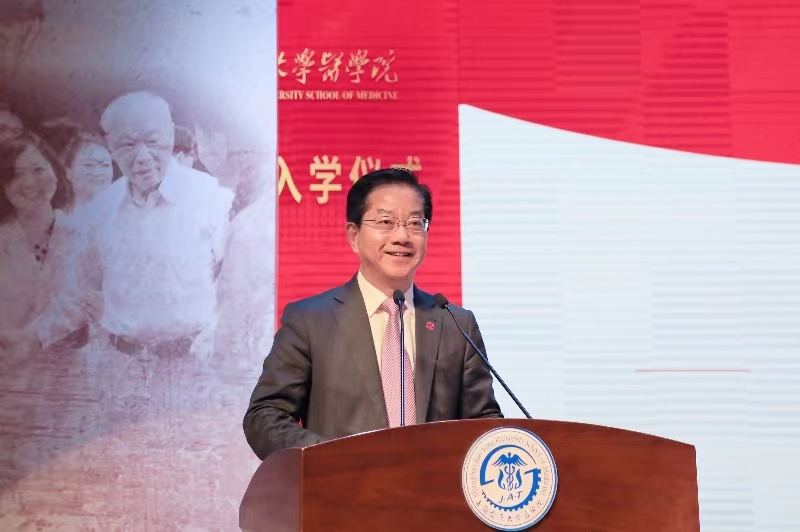 微信图片_20230915230707.jpg
