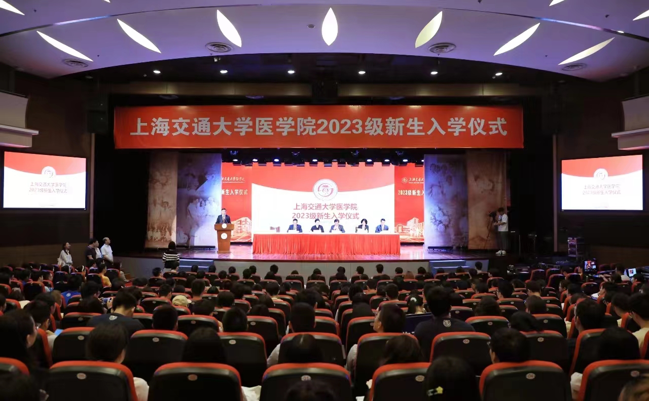 微信图片_20230915230714.jpg