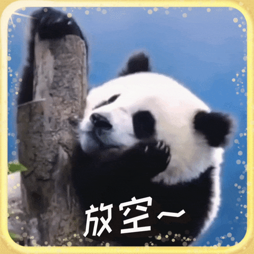 1695344607133635.gif 640 (8).gif