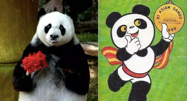 1695344633365391.png 640.png