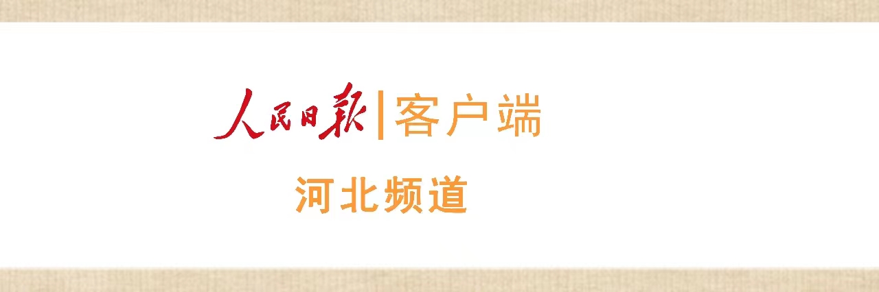 1695367603382727.jpg 频道2.jpg