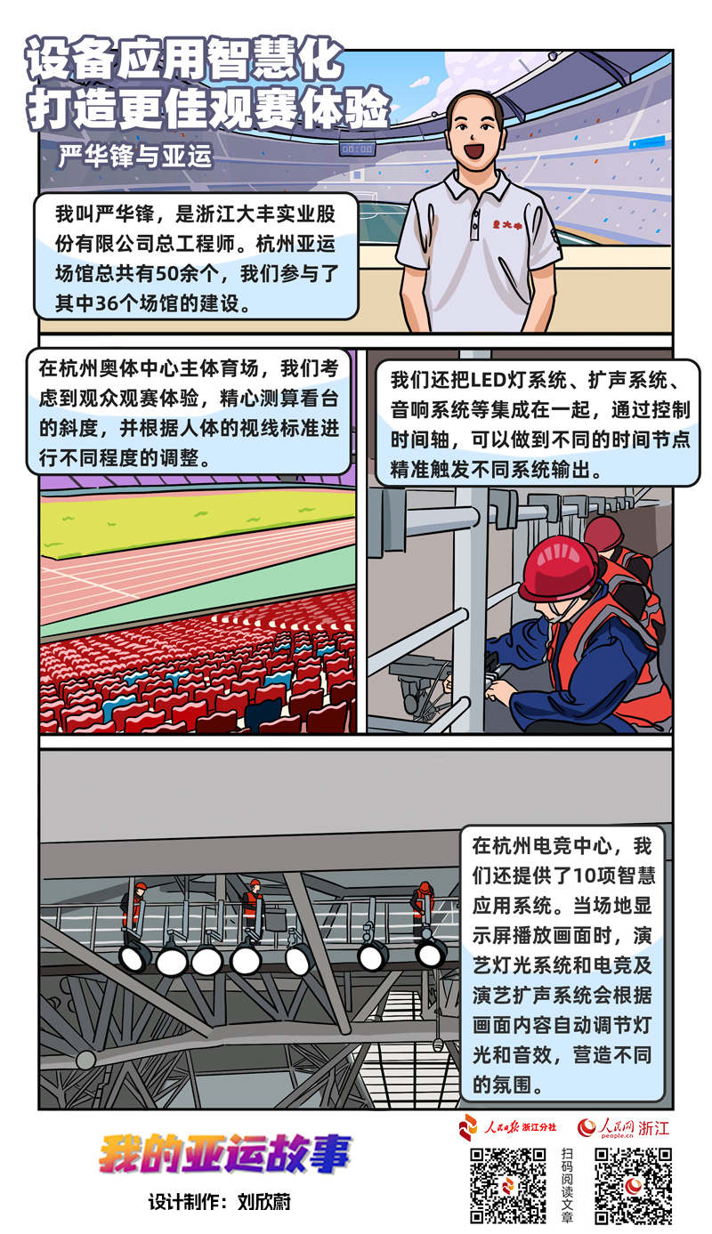 1695459190657713.jpg 89.jpg