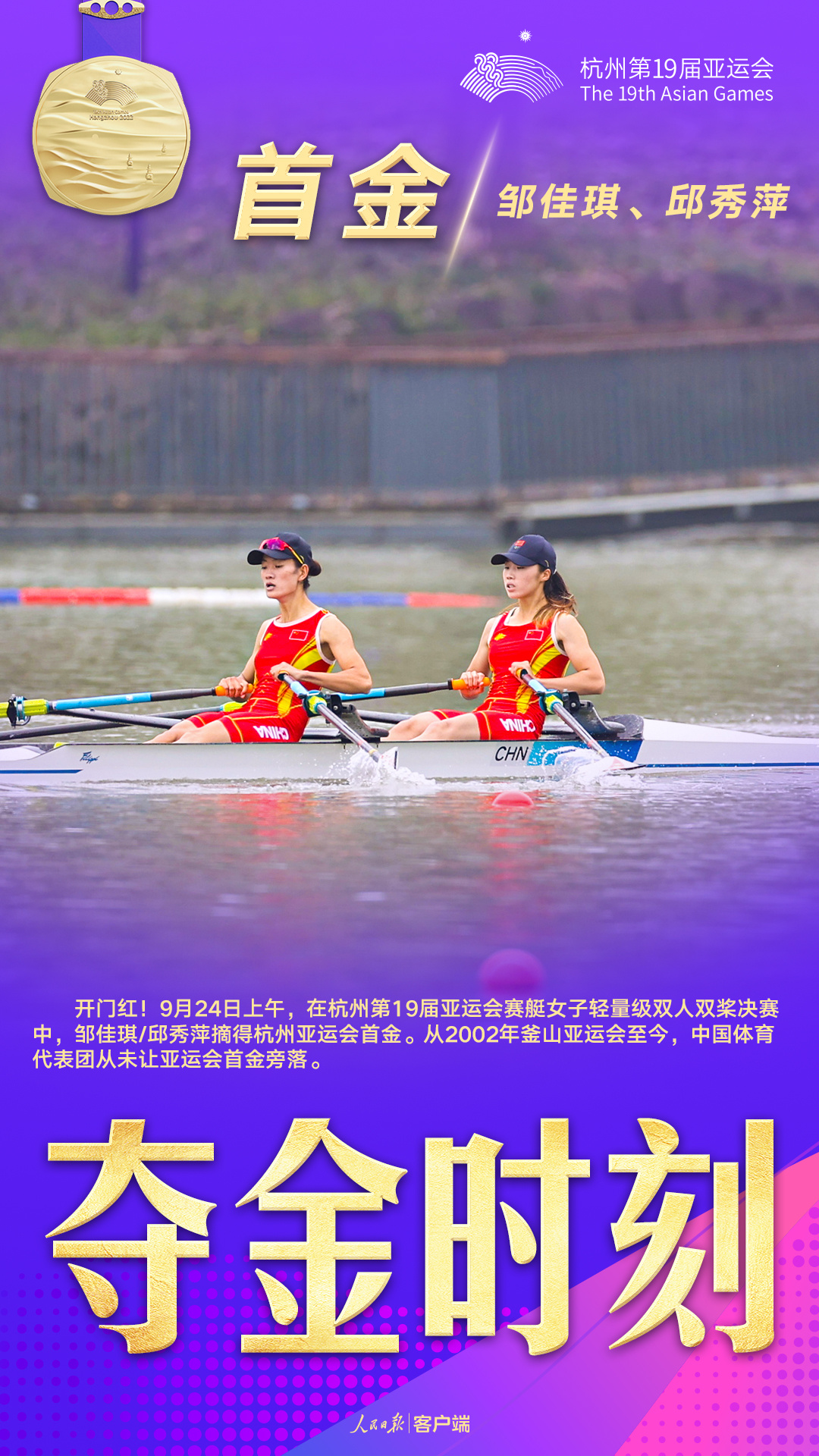 1695529852143737.jpg?x-oss-process=style/w10 微信图片_20230924122612_1.jpg?x-oss-process=style/w10