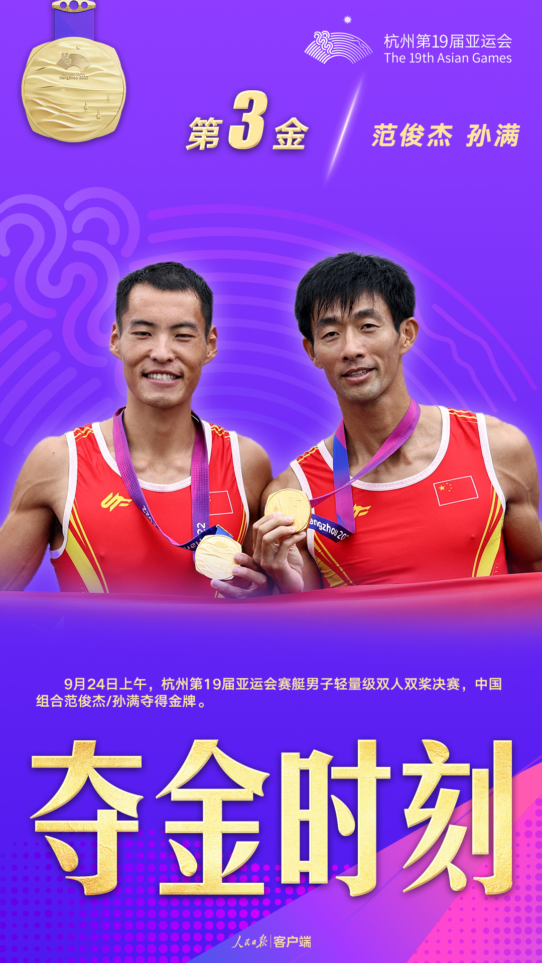 1695529862701689.jpg?x-oss-process=style/w10 微信图片_20230924122614.jpg?x-oss-process=style/w10