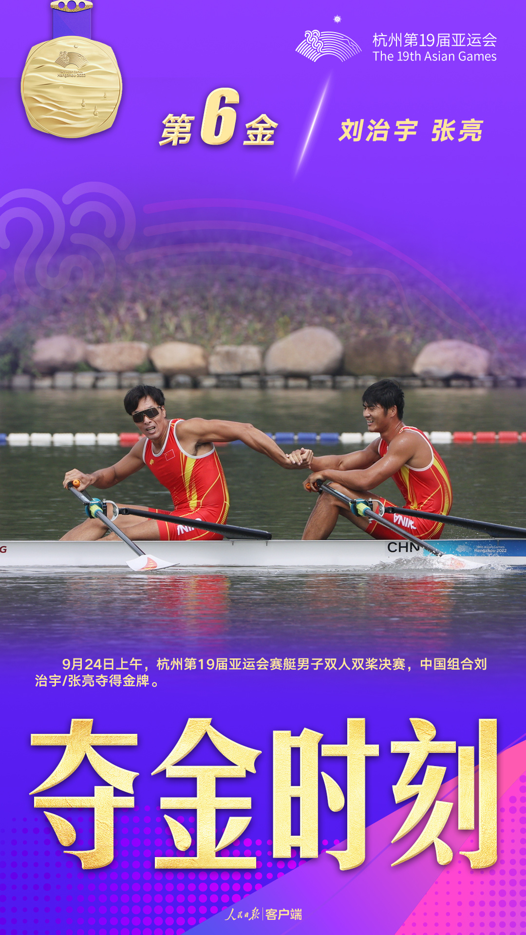 1695529873799032.jpg?x-oss-process=style/w10 微信图片_20230924122615_1.jpg?x-oss-process=style/w10