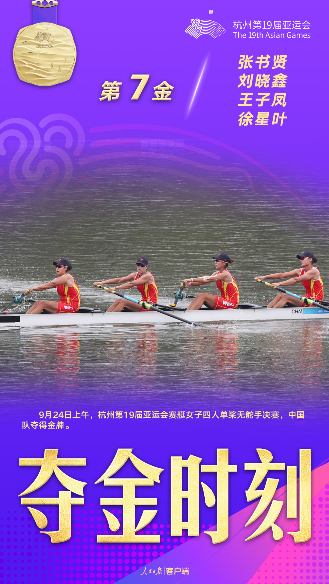 1695529876318423.jpg?x-oss-process=style/w10 微信图片_20230924122616.jpg?x-oss-process=style/w10