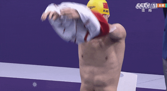 1695683911818346.gif 刚刚2.gif